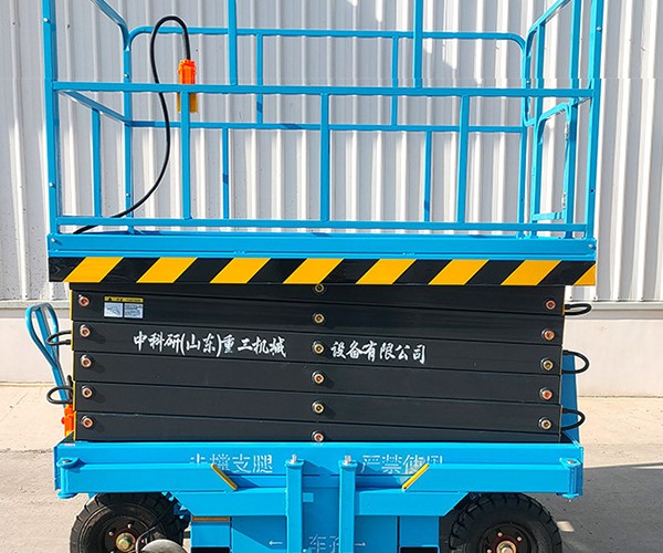 萨迦自行走升降机